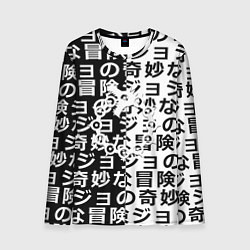 Лонгслив мужской Семь смертных грехов паттерн, цвет: 3D-принт