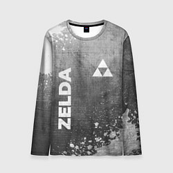Лонгслив мужской Zelda - grey gradient вертикально, цвет: 3D-принт