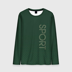 Мужской лонгслив Sport тёмно-зелёный текстурный