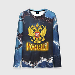 Лонгслив мужской Герб России в объемной стене, цвет: 3D-принт