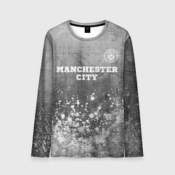Лонгслив мужской Manchester City - grey gradient посередине, цвет: 3D-принт