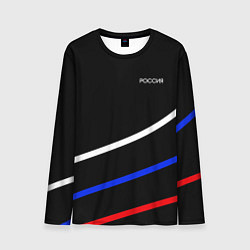 Лонгслив мужской Россия чёрный с полосами бело-сине-красные, цвет: 3D-принт