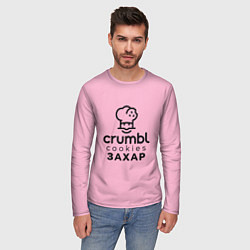 Лонгслив мужской Захар Крамбл Куки, цвет: 3D-принт — фото 2