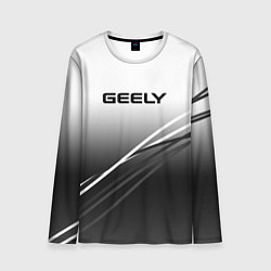 Мужской лонгслив Geely градиент из белого в тёмный с полосами