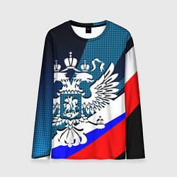 Лонгслив мужской Герб России и флаг государства, цвет: 3D-принт