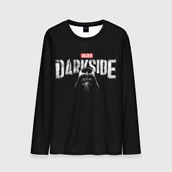 Лонгслив мужской Дарт Вейдер - the darkside, цвет: 3D-принт