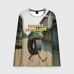 Лонгслив мужской Boneca Ambalabu мем, цвет: 3D-принт