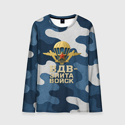 Лонгслив мужской ВДВ - элита войск, цвет: 3D-принт
