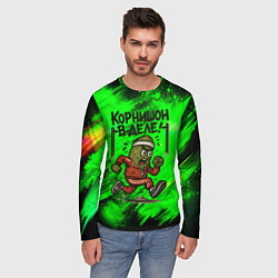 Лонгслив мужской Корнишон в деле - спортсмен, цвет: 3D-принт — фото 2