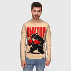 Лонгслив мужской Медведь-боксёр, цвет: 3D-принт — фото 2