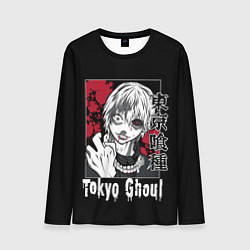 Лонгслив мужской Аниме Токийский Гуль, Кен Канеки, цвет: 3D-принт