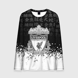 Лонгслив мужской Liverpool японские символы краски, цвет: 3D-принт