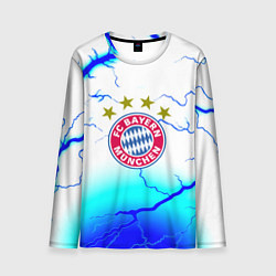 Лонгслив мужской Бавария Мюнхен молнии, цвет: 3D-принт