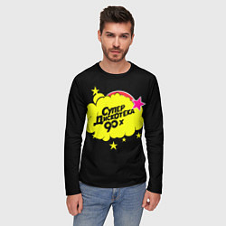 Лонгслив мужской Супердискотека 90х, цвет: 3D-принт — фото 2