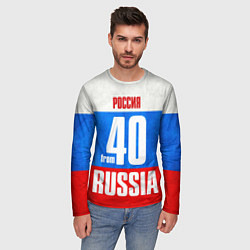 Лонгслив мужской Russia: from 40, цвет: 3D-принт — фото 2