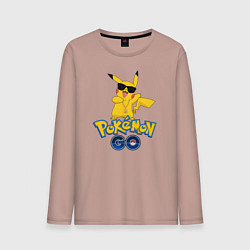 Лонгслив хлопковый мужской Pokemon GO, цвет: пыльно-розовый