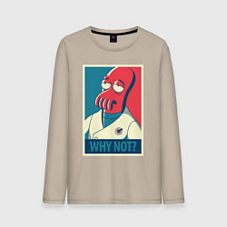 Лонгслив хлопковый мужской Zoidberg: Why not?, цвет: миндальный