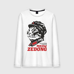 Лонгслив хлопковый мужской Meow Zedong Revolution forever, цвет: белый