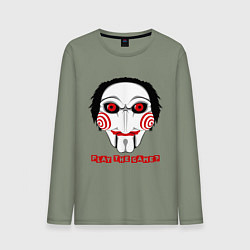 Лонгслив хлопковый мужской Play the game?, цвет: авокадо