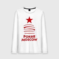 Лонгслив хлопковый мужской Poker Moscow, цвет: белый