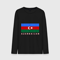 Мужской лонгслив Азербайджан