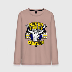 Мужской лонгслив Never Give Up: Cenation