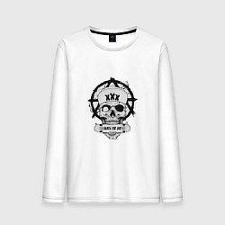 Лонгслив хлопковый мужской Skate or die, цвет: белый