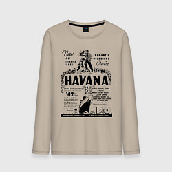 Лонгслив хлопковый мужской Havana Cuba, цвет: миндальный