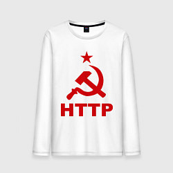 Лонгслив хлопковый мужской HTTP СССР, цвет: белый