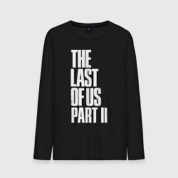 Мужской лонгслив The Last of Us: Part II