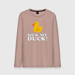 Мужской лонгслив Sick my duck!