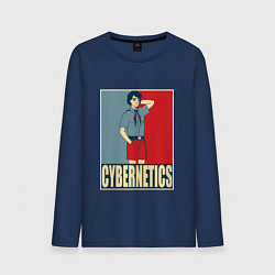 Лонгслив хлопковый мужской Cybernetics, цвет: тёмно-синий