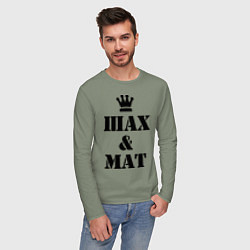 Лонгслив хлопковый мужской Шах и мат, цвет: авокадо — фото 2