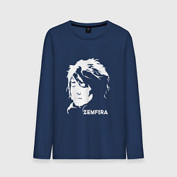 Лонгслив хлопковый мужской Zemfira, цвет: тёмно-синий