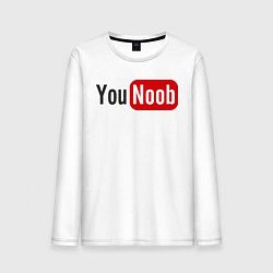 Мужской лонгслив You Noob