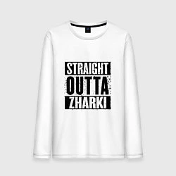 Лонгслив хлопковый мужской Straight Outta Zharki, цвет: белый