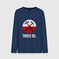 Мужской лонгслив Trust us