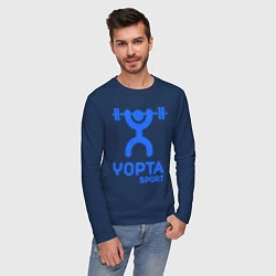 Лонгслив хлопковый мужской Yopta Sport, цвет: тёмно-синий — фото 2