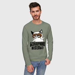 Лонгслив хлопковый мужской Безудержное веселье, цвет: авокадо — фото 2