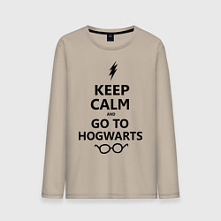 Мужской лонгслив Keep Calm & Go To Hogwarts