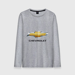 Лонгслив хлопковый мужской Chevrolet логотип, цвет: меланж