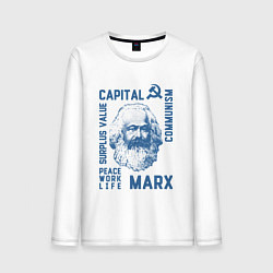 Мужской лонгслив Marx: Capital