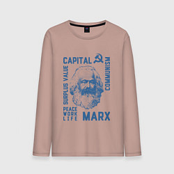 Мужской лонгслив Marx: Capital