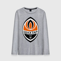 Лонгслив хлопковый мужской ФК Шахтёр, цвет: меланж