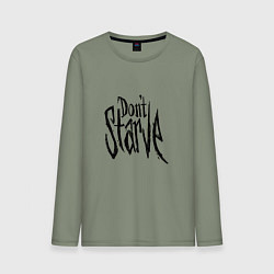Лонгслив хлопковый мужской Don't Starve, цвет: авокадо