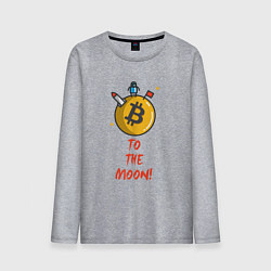 Мужской лонгслив To the moon!