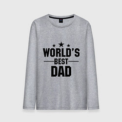 Мужской лонгслив Worlds best DADDY