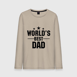 Лонгслив хлопковый мужской Worlds best DADDY, цвет: миндальный