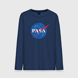 Лонгслив хлопковый мужской NASA: Pasa цвета тёмно-синий — фото 1