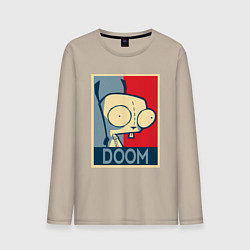Лонгслив хлопковый мужской Doom Zim, цвет: миндальный